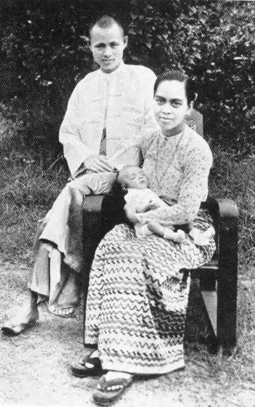 Aung San gallery image